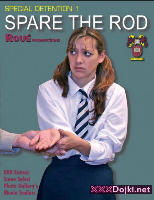 Roue - Spare the Rod (2015/SD)