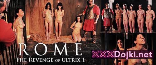 Amateur - ROME - The Revenge of Ultrix, part 1 (2015/HD)
