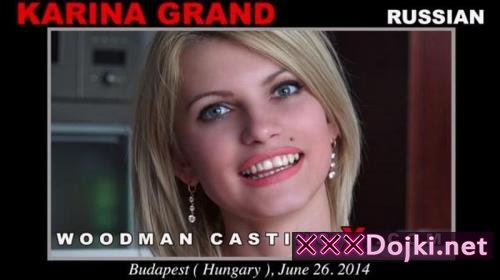 KARINA GRAND - Woodman Casting (2014/HD)
